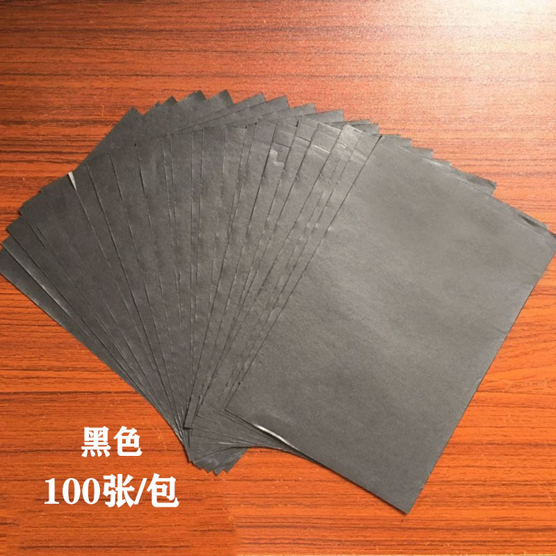 A5 color de la serie de papel de pera DIY página delgada mano cuenta base de papel de copia color mezclado página delgada papel de regalo