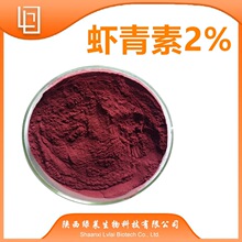 �r���� 2% �����t������ȡ�� �F؛����  �r�t�� �r�S�| SC�J�C