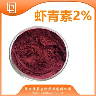 �r���� 2% �����t������ȡ�� �F؛����  �r�t�� �r�S�| SC�J�C