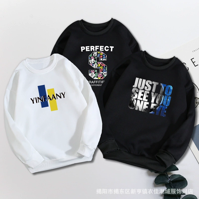 Весна и осень новая мода академия Стиль Мальчик печатных свитер корейский стиль мода с длинным рукавом Круглый Вырез Топ оптом