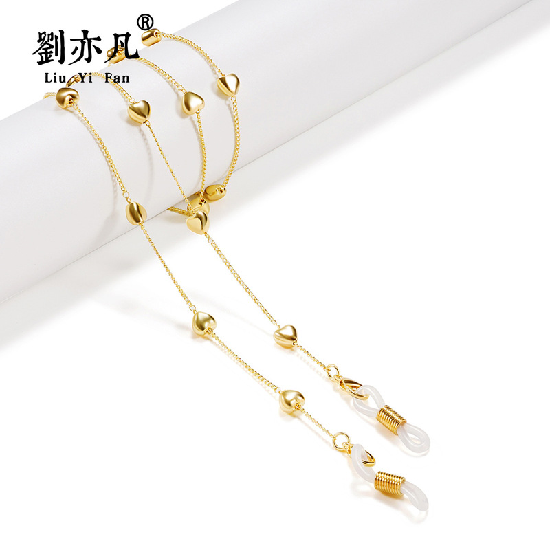 Metal glasses rope glasses chain glasses anti-drop rope glasses with copper chain non-slip (metal love chain) Metal glasses rope glasses chain glasses anti-drop rope glasses with copper chain non-slip (metal love chain)