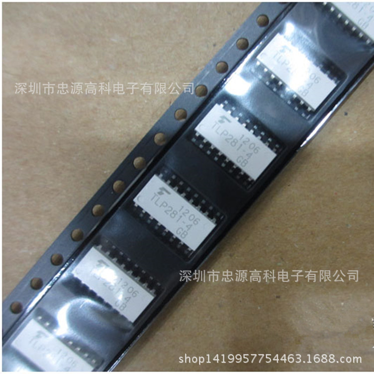 东芝原装TLP281-4GB SOP16 光电耦合器 TLP281 光隔离器 晶体管