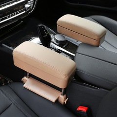 Car seat armrest box multi-functional storage box storage box central control lifting armrest box universal elbow rest heightening