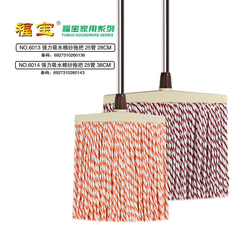 Fubao old-fashioned cotton mop cotton mop cotton mop absorbent cotton cloth water mop floor tile cleaning mop