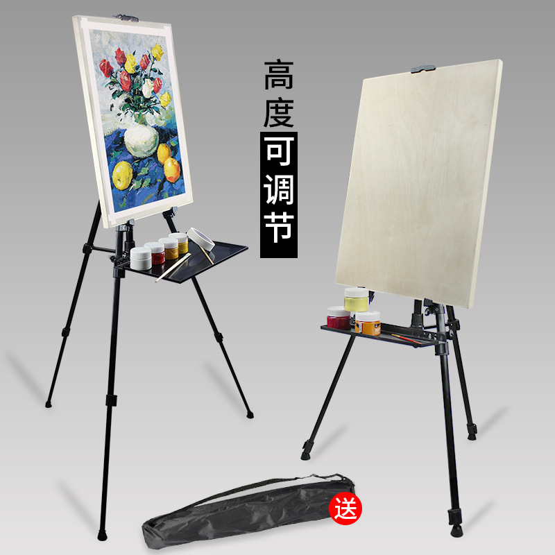 Kriss de aleación de aluminio de metal operado a mano caballete trípode negro plegable bosquejo caballete soporte de Arte