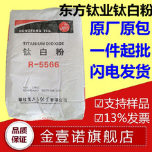 �|��⁘I��tʯ⁰׷�5566 ��֦���|��⁘I5566⁰׷� ��֦��5566