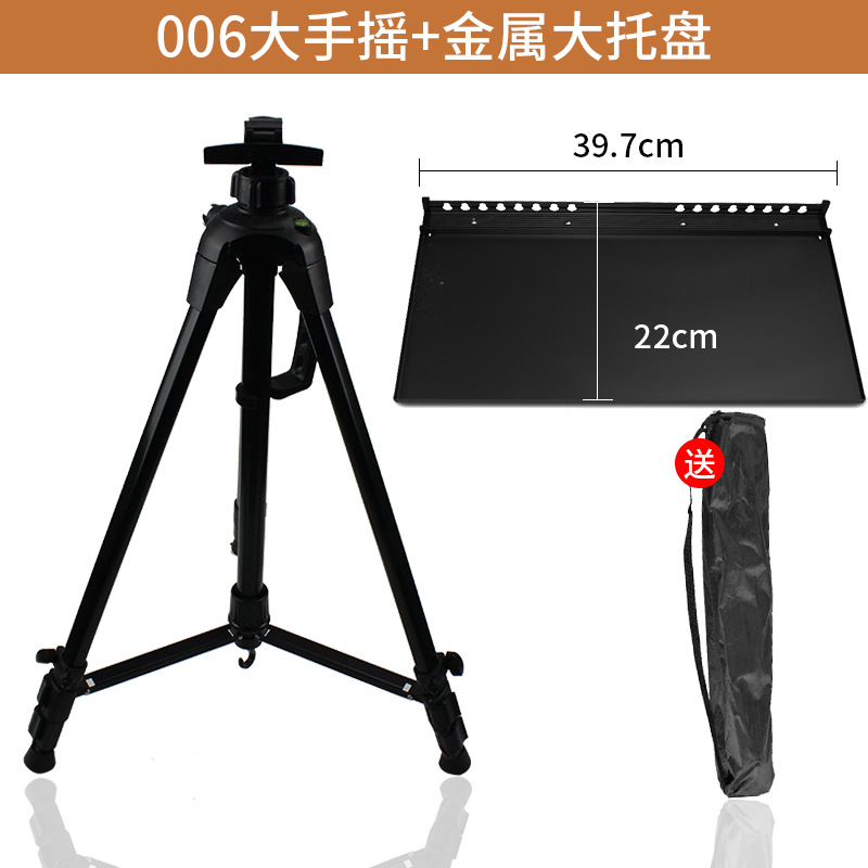 06 caballete de mano grande + bandeja de metal negro grande