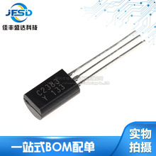 �F؛����2SC2383-Y TO-92L������O�� C2383�������O�� Y�n���w��