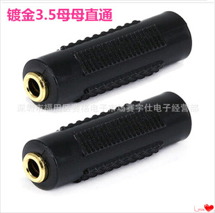 僽���C���L�^3.5���lֱͨ�^ 3.5ĸ��ĸ 3.5���l�^ ���l�����^