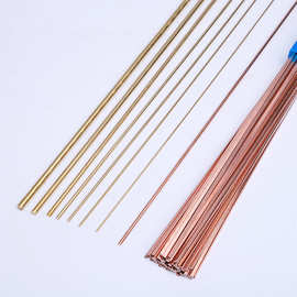 ♔铜焊条 黄铜焊条 磷铜焊条焊丝 紫铜焊条 车刀 钻头 阀门密封焊