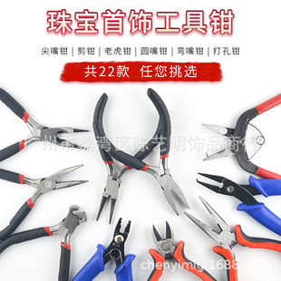 PVC���z���錚����Q��ƽ���Q�����Q�A���Q���lDIY�ֹ��Ʒ�Q��