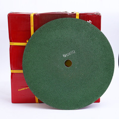 Jin Zhen Brand Sanding Disc Cutting Disc, Polishing Saw Blade, Supplying High-Quality Resin Cutting Discs 300mm, 350mm, 400mm