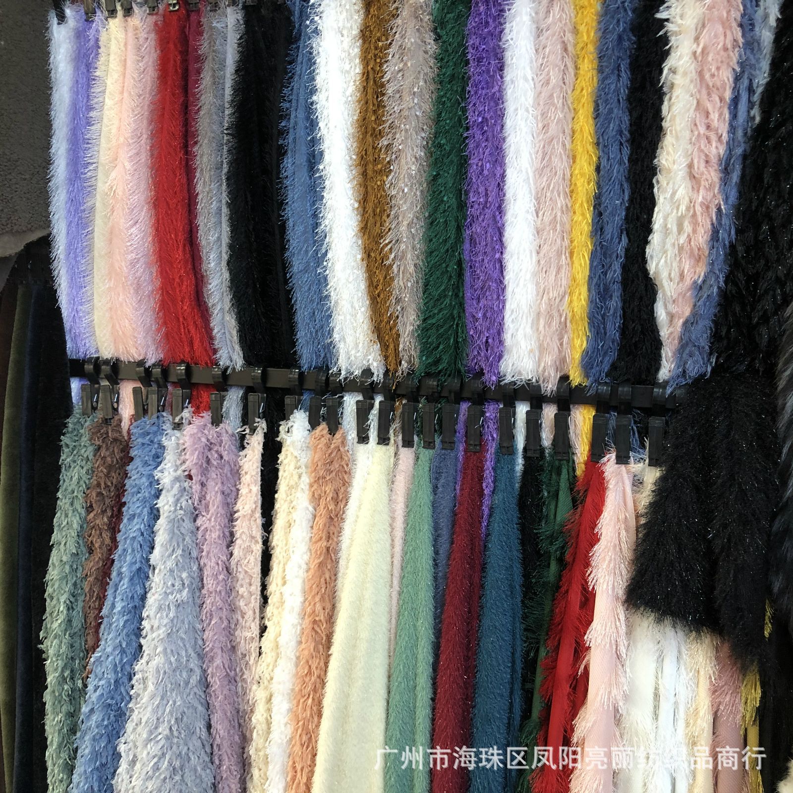 Brillante seda de plata brillante ropa de béisbol de mujer chaqueta de tela de lana unilateral juguete decoración tela artesanía