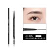 Double-sided waterproof automatic eyebrow pencil, internet celebrity, no smudge, natural style, 6 colors