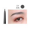 Double-sided waterproof automatic eyebrow pencil, internet celebrity, no smudge, natural style, 6 colors
