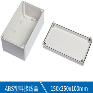 TIBOX���ϽӾ���ABS��ˮ���mIP66��˨�ܷ�Ӿ����Ӻ��_�P�а��o��