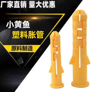 С�S�~������Û���������LÛ���~���z���ݽz�z��Û˨��˨6 8 10mm