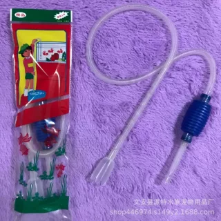 水族箱洗沙换水器鱼缸洗沙器抽水器虹吸管吸水管小白吸油器清洁