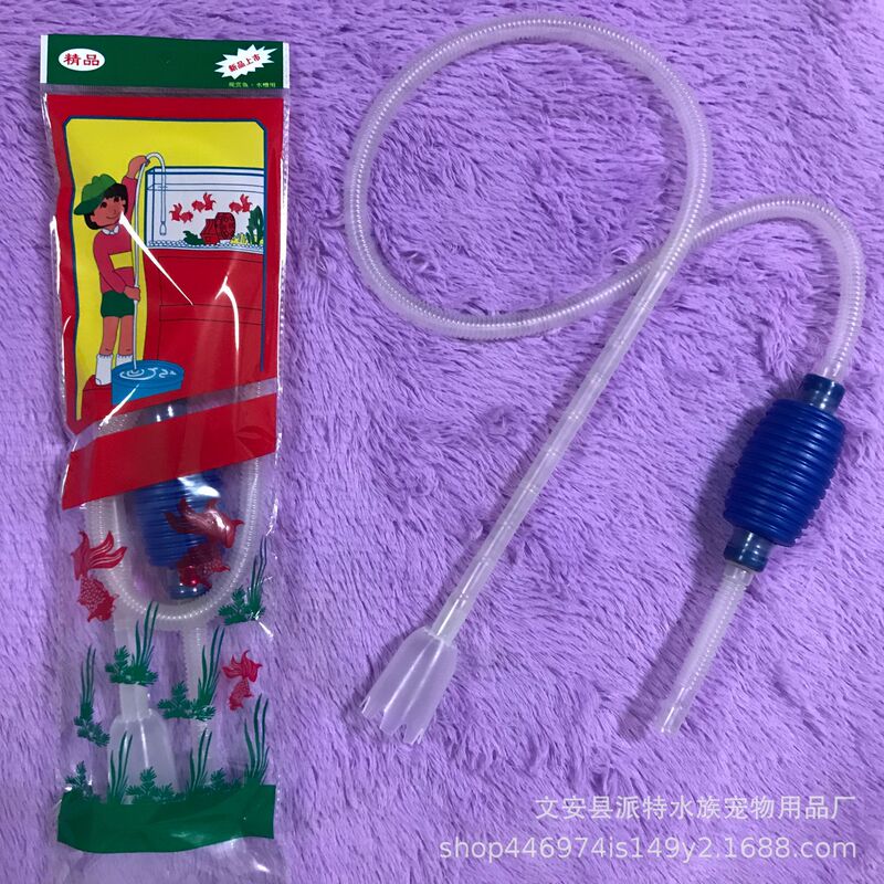 Aquarium Sand Cleaner, Fish Tank Sand Cleaner, Water Pump, Siphon Tube, Suction Tube, Small White Oil Absorber, Cleaner Aquarium Sand Cleaner, Fish Tank Sand Cleaner, Water Pump, Siphon Tube, Suction Tube, Small White Oil Absorber, Cleaner