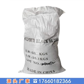 磷酸盐;羧酸盐;净水絮凝剂