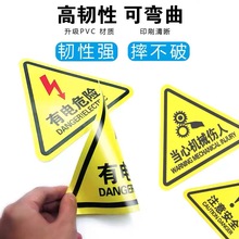 ȫRPVCʾNCеOעС|늾˺z