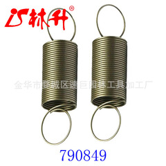 Lin Sheng supplies Briggs & Stratton speed control springs, model 790849