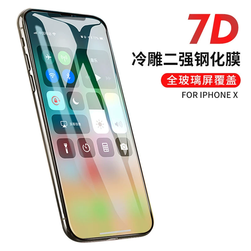 Apple, совместимое с iPhone14 защитное стекло для мобильного телефона, Pro, 14/, 11
