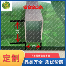 ���Sֱ�N�X�Ͻ�̨��|�l �X��ͨ  �X����  ����ʯ̨��|�l�|��