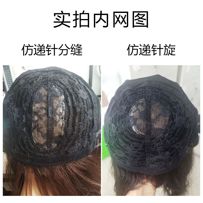 Peluca de pelo corto de mujer de longitud media clavícula flequillo de aire de longitud media pelo liso cabeza de Bobo Red Cabeza completa roja cubierta de la cabeza del cabello humano real