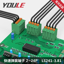 ИLS241R-3.81/141vһwʽֱʽGɫֱPCB