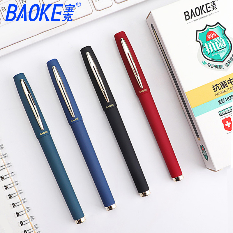 Baoke Flagship Store 1828A 1838A 1848A Large Capacity Antibacterial Gel Pen 0.5mm Signature Pen Printable Baoke Flagship Store 1828A 1838A 1848A Large Capacity Antibacterial Gel Pen 0.5mm Signature Pen Printable