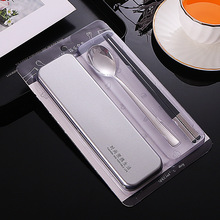 现货304不锈钢勺子筷子套装户外学生便携收纳餐具两件套礼品批发