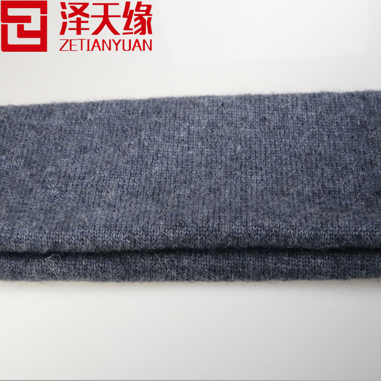 3.3S 54%A41%N5%AVP喷毛纱 拉毛纱 意大利花式纱 羊毛纱