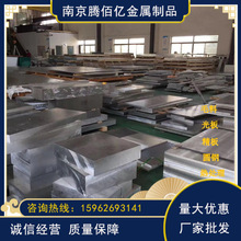 ģ��䓲�45̖䓰�45#�A�������ӹ�����ă�