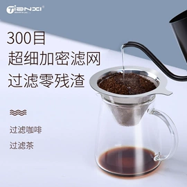 保温杯;玻璃杯;茶壶