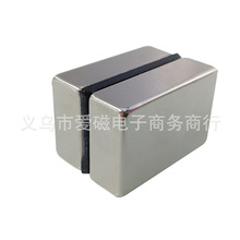 �S�F����F �L���Ώ���30*20*10mm ���I��� �ߏ����Fʯ