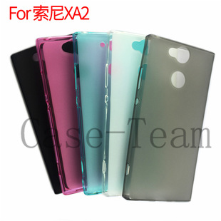 �m�������Sony Xperia XA2�֙C�ױ��o���֙C���������ز�TPU