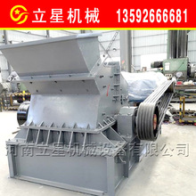 ԄӽBʯ_ҺɳɰCߎXʯӢʯC