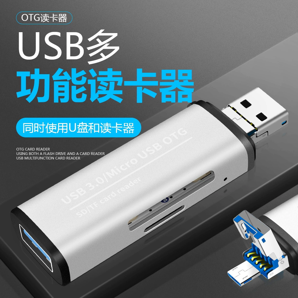Android USB кардридер для SD/TF карт, конвертер U-disk, Micro USB OTG ридер для Android смартфона