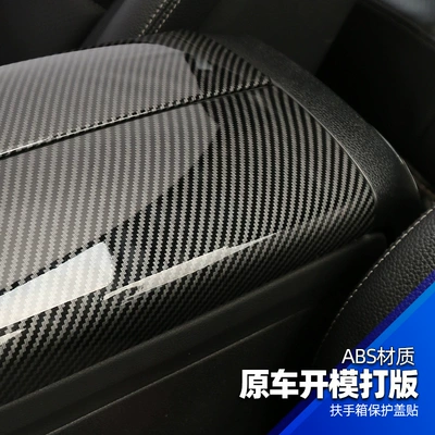 Other Automotive Interior Supplies — Glc/Gla/Glb C260L Glc300L Armrest