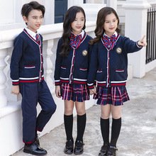 秋季学院风校服儿童毛衣套装幼儿园园服老师装英伦风套装学生班服