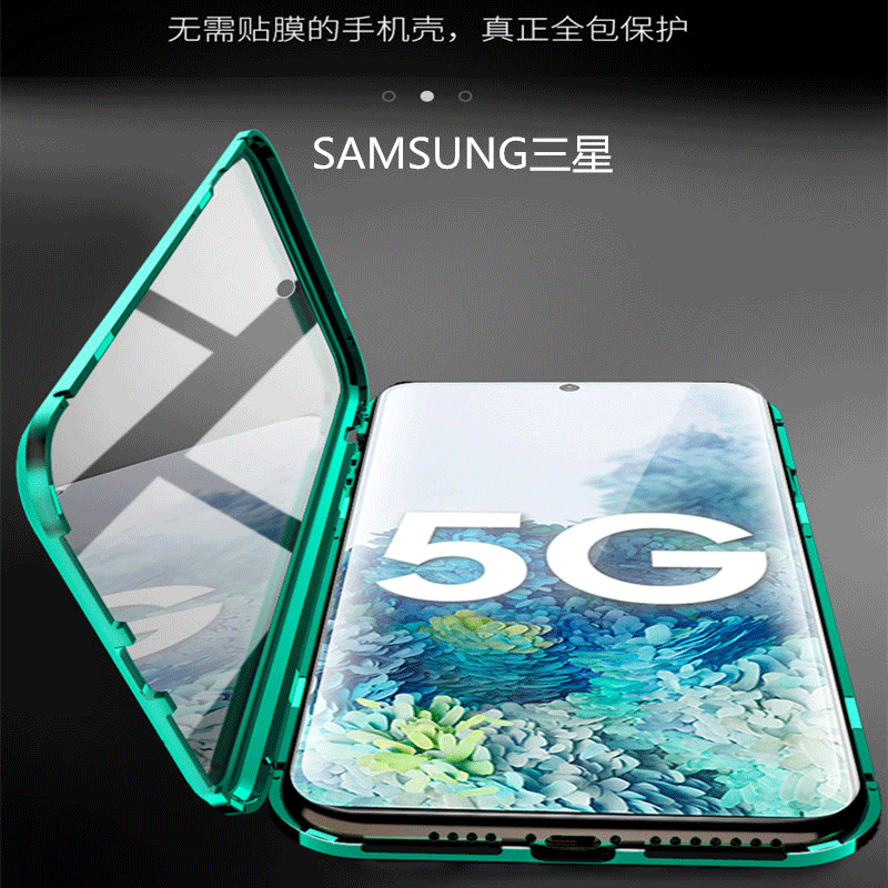 Cross-Border Applicable Samsung A55 Double-Sided Glass Magneto A17 A36 Metal Phone Case A53 Magnetic Case A56