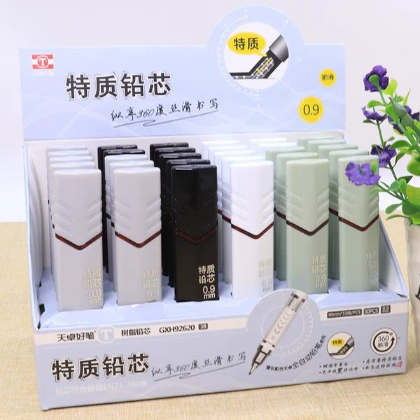 Tianzhuo 0.9mm Automatic Pencil Core 3B Advanced Resin Iron Pencil Core Thick Core Student Writing Lead 92620