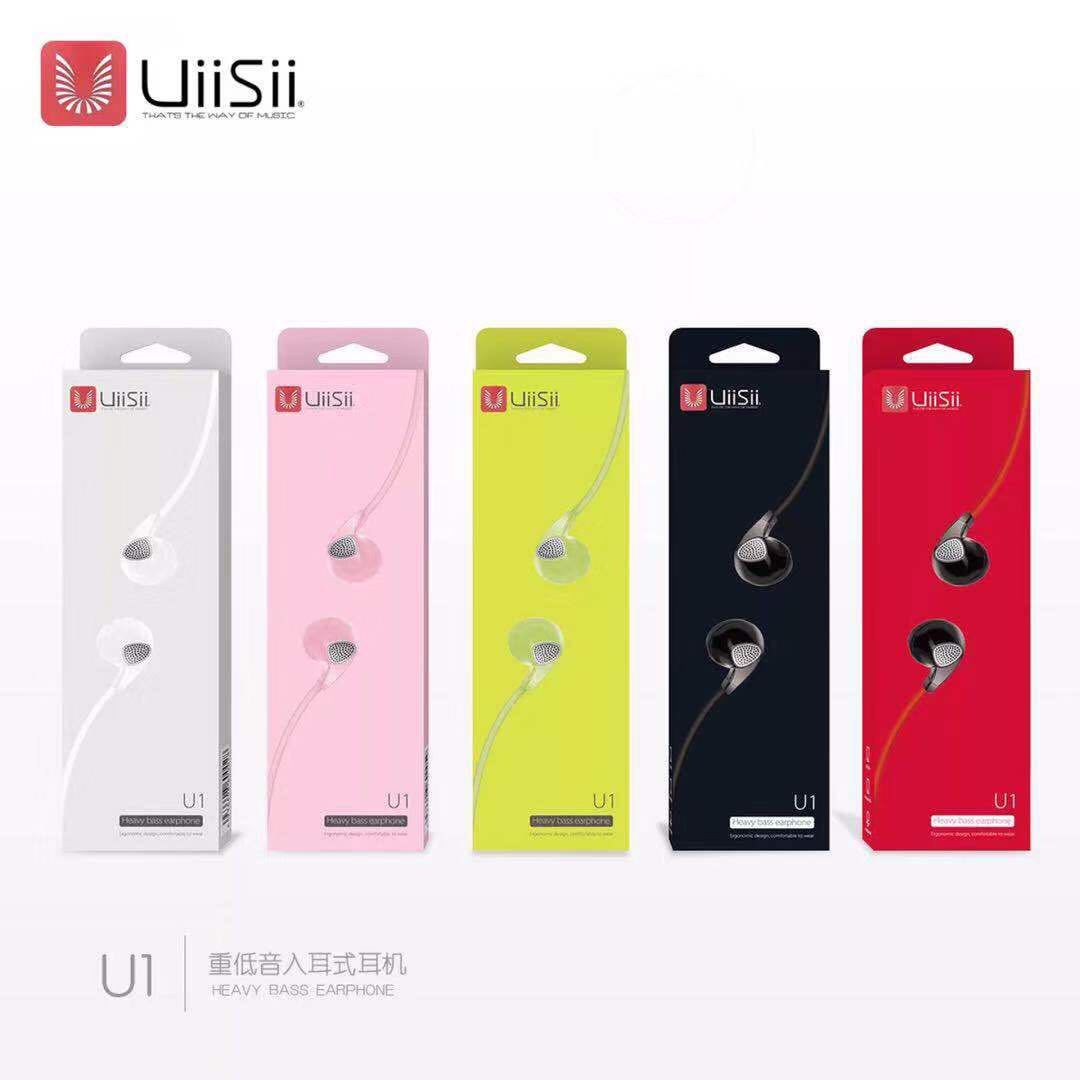 UiiSii yushi U1 auricular semi-in-ear cómodo usando con cable de trigo de alta calidad de sonido subwoofer pollo comer artefacto