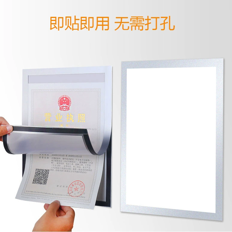 A3A4A5 настенный дисплей для хранения почетных студентов, настенная бизнес-лицензия, настенная магнитная фоторамка с сертификатом