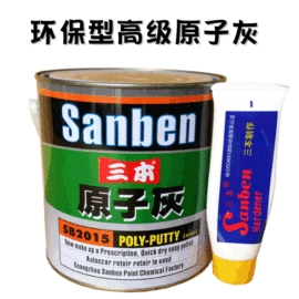 玻璃纤维;硅橡胶;聚氨酯树脂