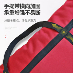 Extra large capacity travel bag moving luggage storage bag canvas handbag pocket packing bag woven bag