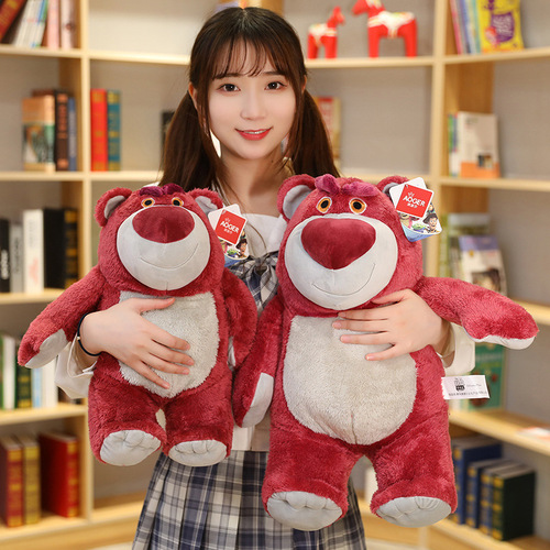 Toy Story 4 Strawberry Bear Doll Plush Toy Creative Teddy Bear LOTSO Hugable Bear Doll