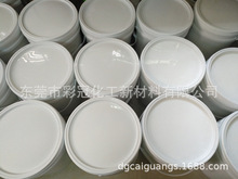 �{ɫ������ʧīˮ ���������ɫī �ߜ���ʧ��λī ���^��ӡīˮ