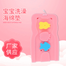 ����ϴ����������W����ԡ��냺ϴ����ԡ�W��ԡ�����d�|���l